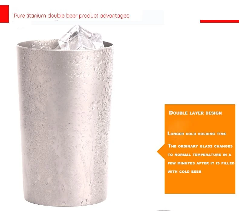 titanium beer bowl